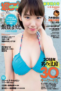 浴室情欲2韩国中文字幕
