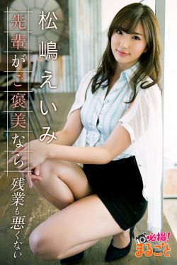 麻麻求我调教她