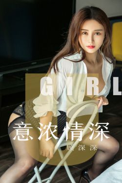 采蜜1V.1H采意方橙