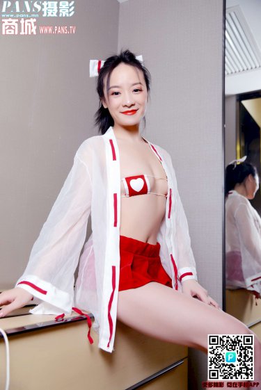 跟我做