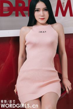 庆余年第二季免费完整版电视剧