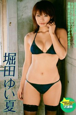 隐秘的角落免费完整版高清电视剧